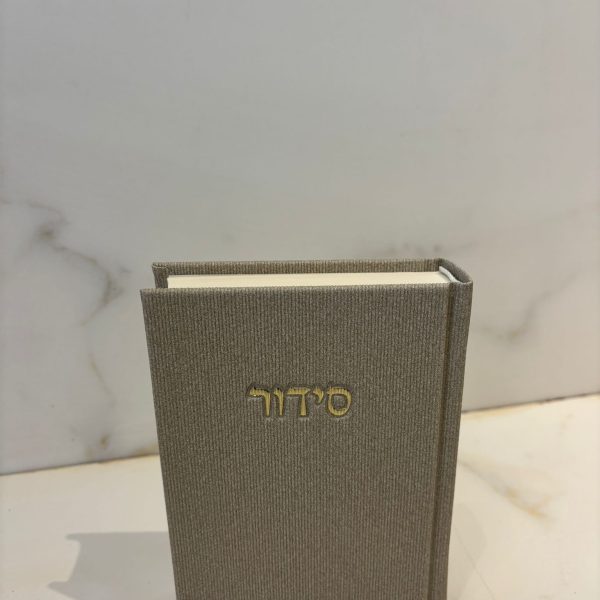 סידור קורדרוי צבע חול בז