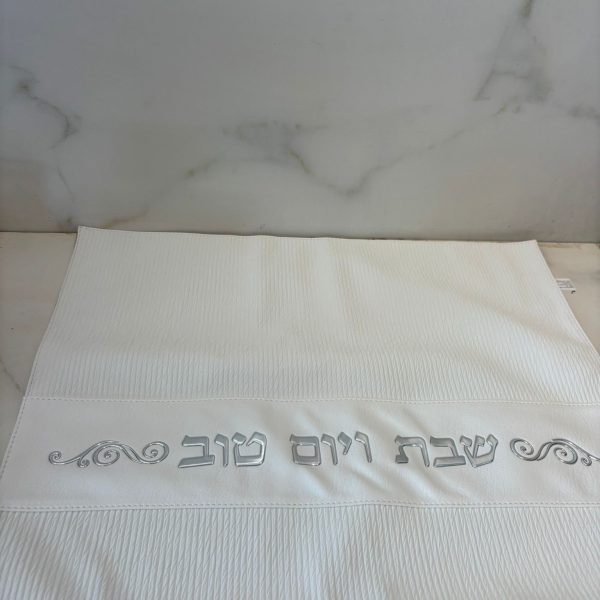כיוסי חלה דמוי עור - לבן