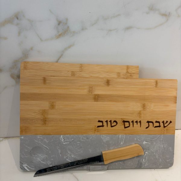 מגש חלה עם סכין , שילוב עץ ודמוי שיש אפור