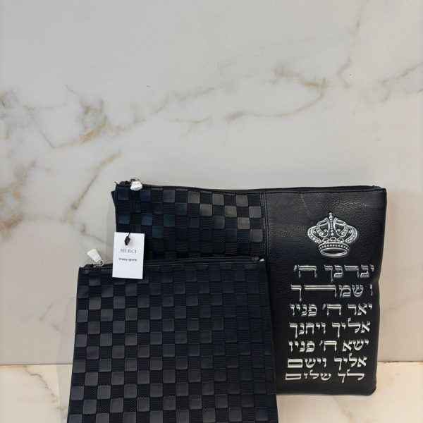 כיסוי טלית תפילין דמוי עור שחור משבצות כיתוב כסף