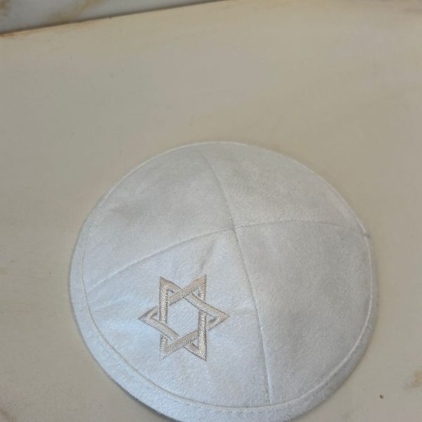 כיפה ילדים קטנה ריקמה מגן דוד