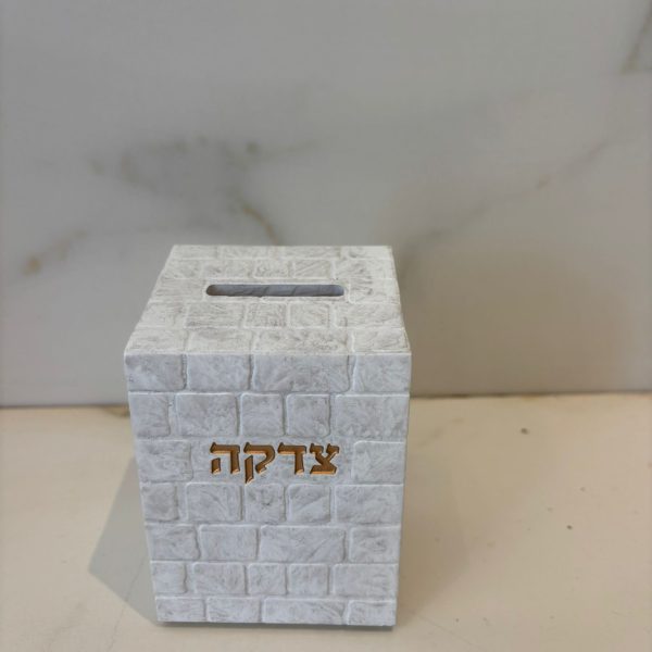 קופת צדקה מפולימר דגם אבן כותל צבע לבן