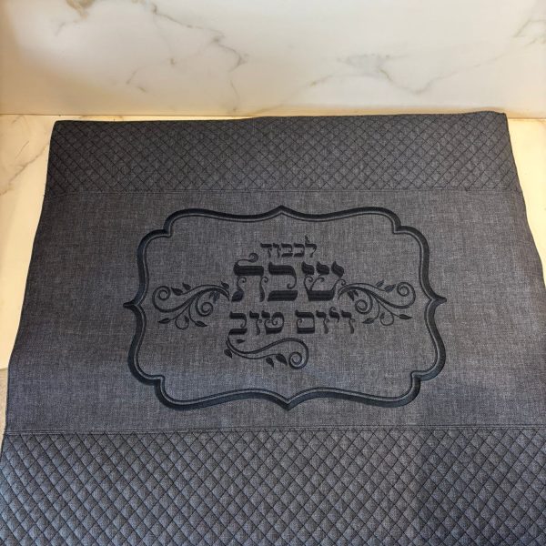 כיסוי פלטה מהודר וגדול צבע כחול כהה , בד