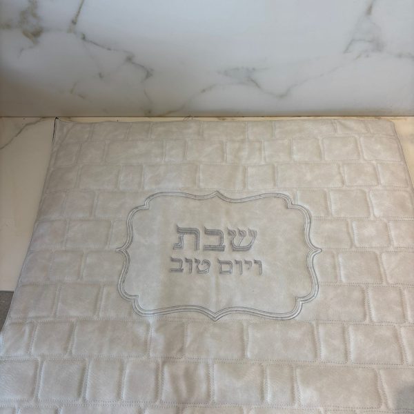 כיסוי פלטה מהודר וגדול ,צבע שמנת דמוי עור