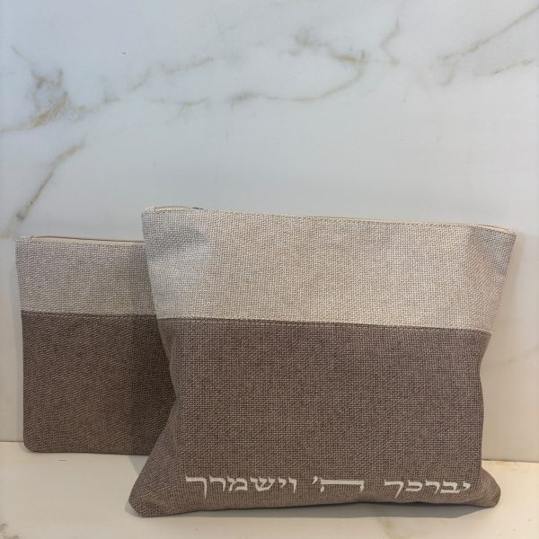 כיסוי טלית תפילין בד אריג צבע חום עם שילוב פשתן וריקמה יברכך ה' וישמרך