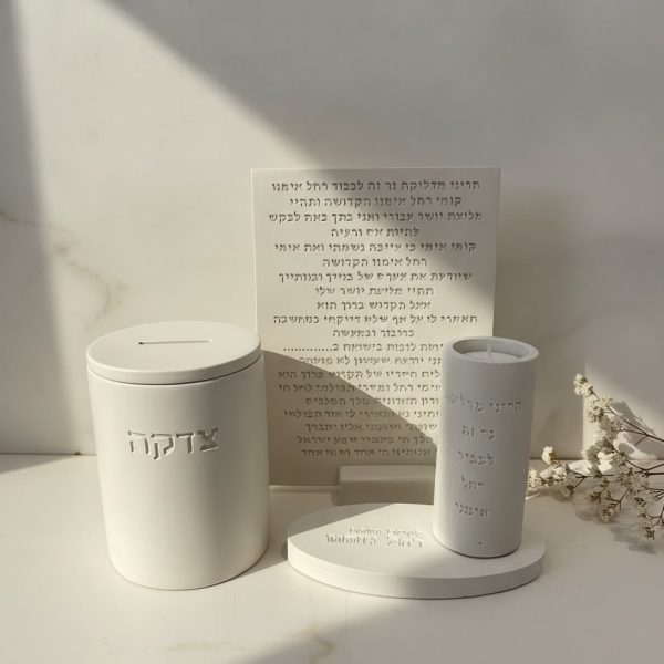 סט רחל אמנו ברכה מבטון כולל קופת צדקה צבע שמנת בטון