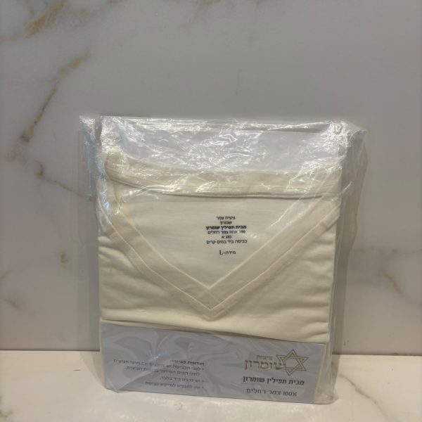 ציצית גופיה 100% צמר מידה L