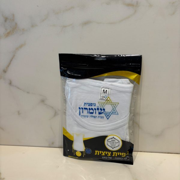 ציצית כותנה מידה M,שומרון  פתיל דק