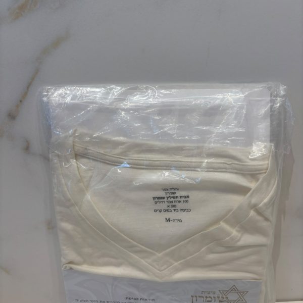ציצית גופיה 100% צמר מידה M