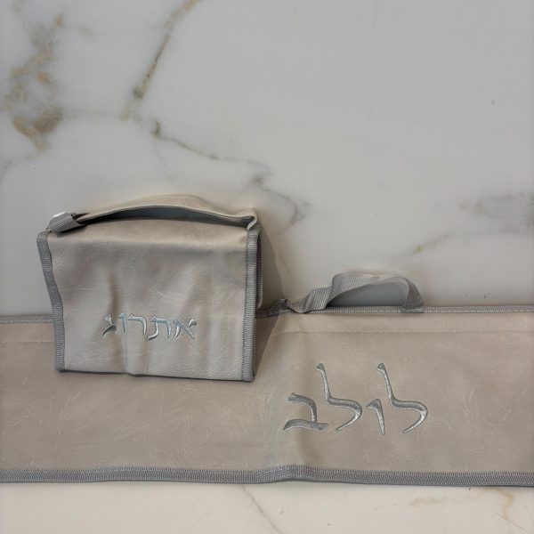 סט נרתיקים ללולב אתרוג דמוי עור פשתן